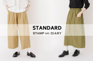 STAMP AND DIARYの軽やかコットンボトムス