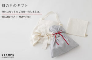 Mother’s Day ギフトセット