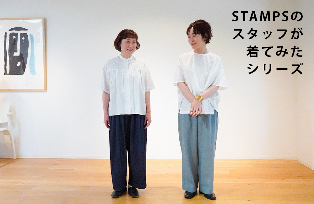 【美品】スタンプアンドダイアリー ドルマンスリーブ ドット 刺繍 ブラウス 20240607-3-staff-1.jpg
