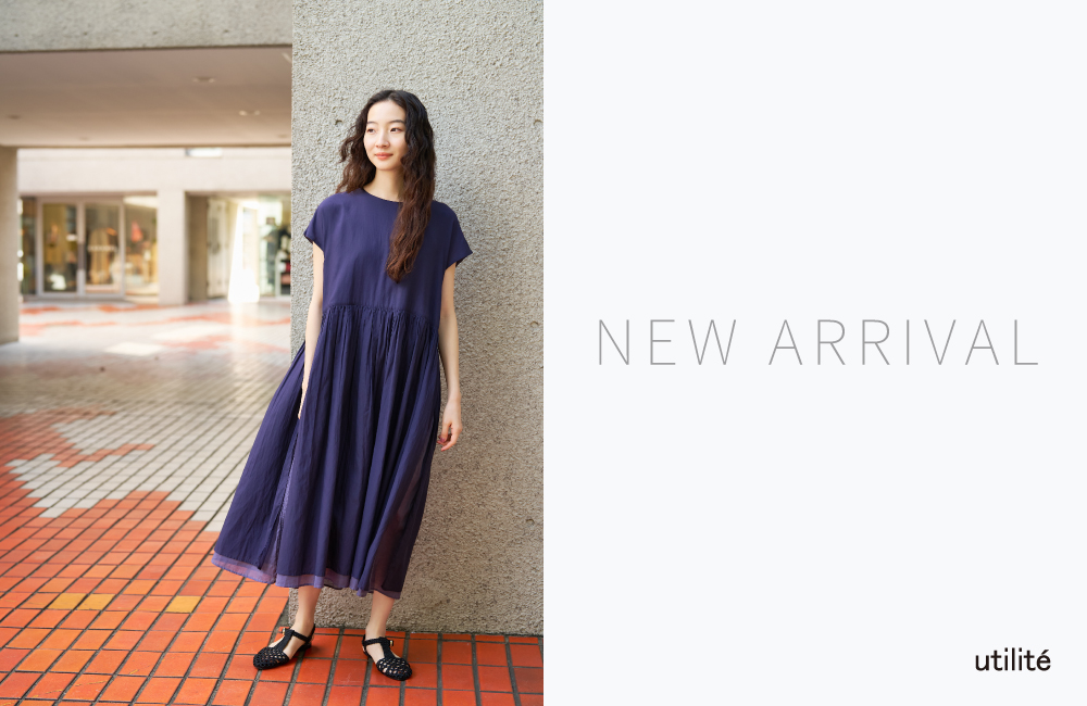 newarrival
