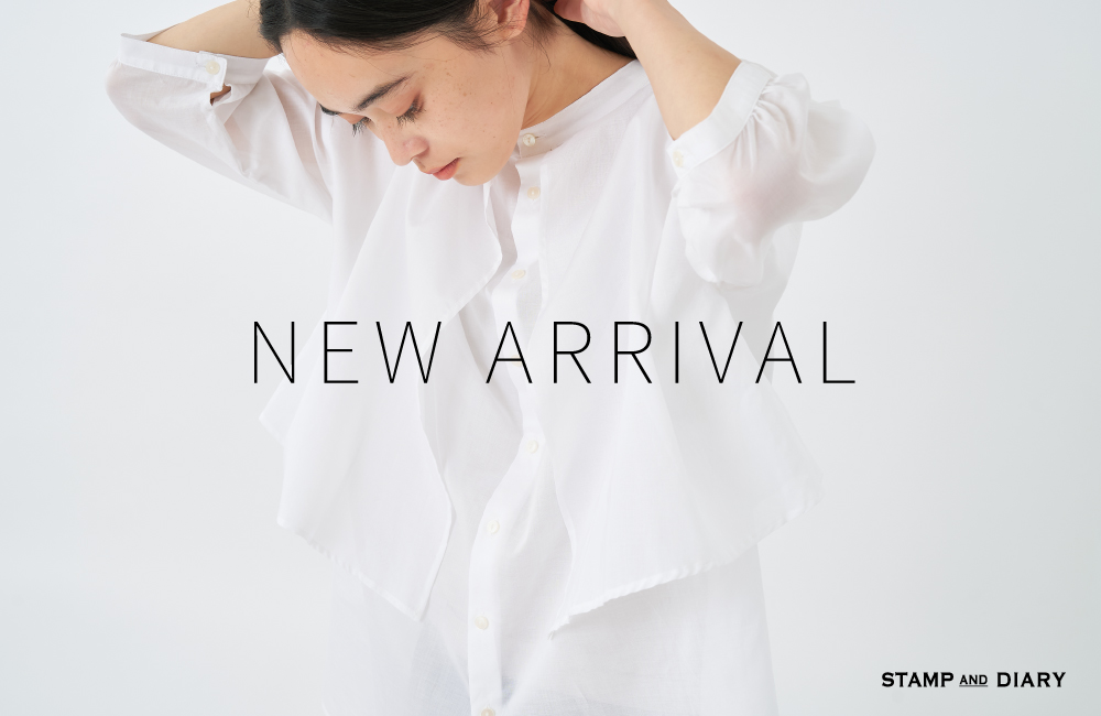 newarrival