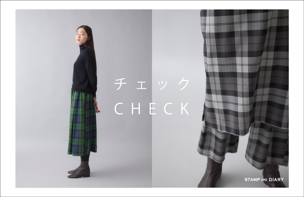 STAMPS ONLINE STORE｜スタンプス 公式オンラインストア