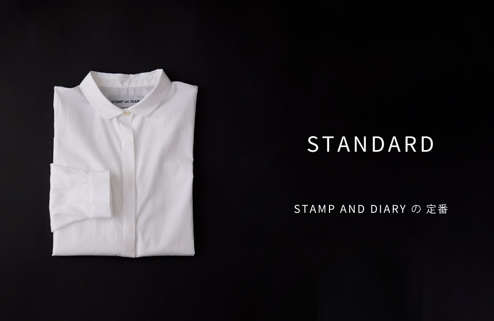 STAMP AND DIARY ダブルカラーシャツ STANDARD ／ STAMP AND DIARY – STAMPS ONLINE STORE｜スタンプス 公式