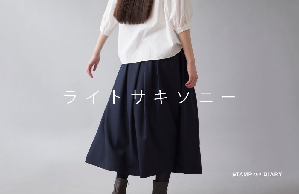 SDˡ