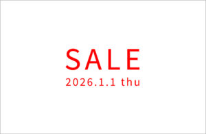 2026 WINTER SALE