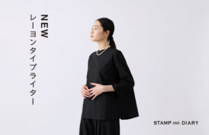 NEW プレミアムタイプライター ／ STAMP AND DIARY