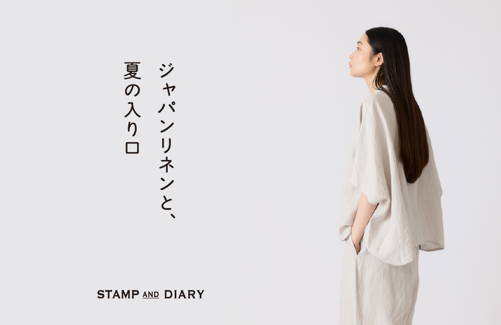 STAMPS ONLINE STORE｜スタンプス 公式オンラインストア